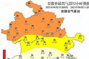 188金宝搏网站截图3