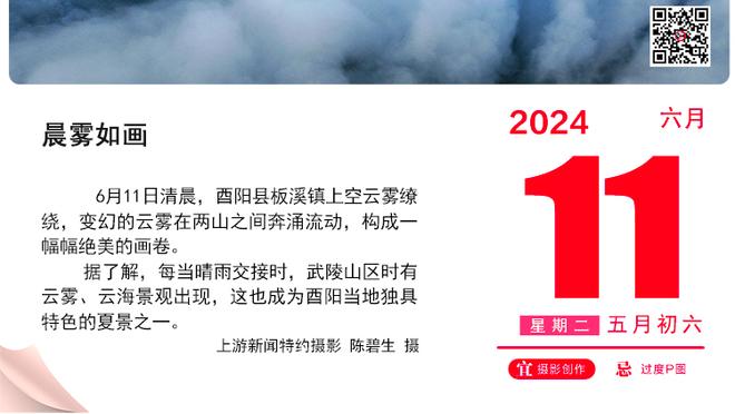 曼城vs维拉半场数据：射门2-13，射正2-5，控球率52%-48