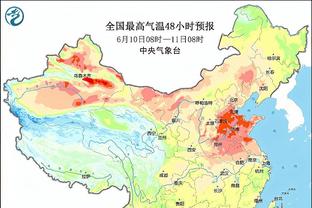 188金宝搏app官网下载截图4