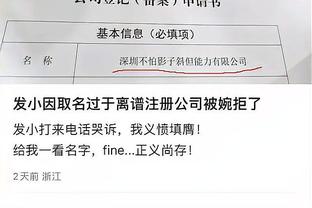 金博宝188怎么下载截图2