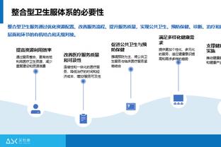 托马斯-弗兰克：今天的结果确实很糟糕，但明天太阳会照常升起